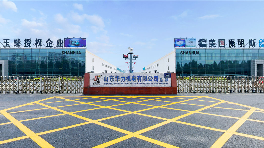 China Jining China Machinery Import And Export Co., Ltd. Bedrijfsprofiel