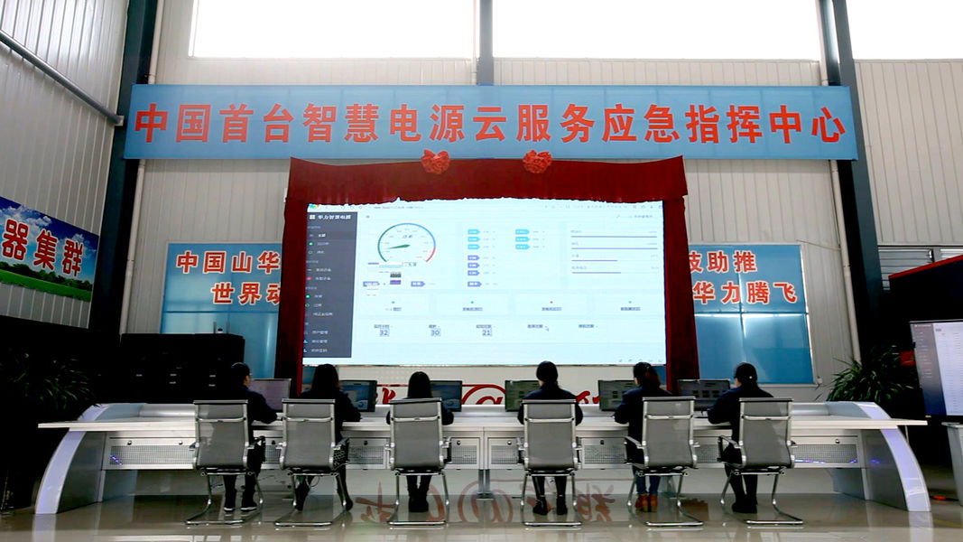 China Jining China Machinery Import And Export Co., Ltd. Bedrijfsprofiel