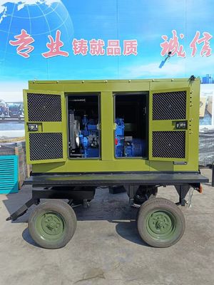 80KW Quiet Trailer Type Generator Soundproof With Steel Frame